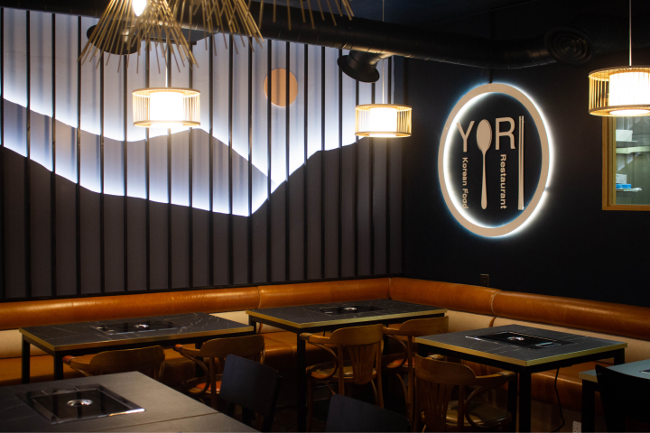 Yori Bbq Cambridge